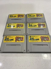 Super Mario World Bros. 4 (Nintendo Super Famicom, 1990) Game Cartridge