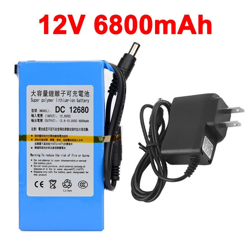 12V DC Rechargeable Lithium-ion Battery Portable Battery Pack w/ Charger Switch