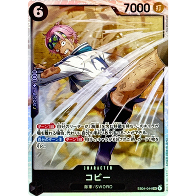 s-l400.png