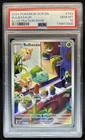2024 Pokemon Stellar Crown Bulbasaur #143/142 PSA 10 GEM MINT