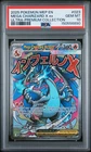 PSA 10 Charizard #023 Pokemon Pokemon Black Star UPC Promo C90