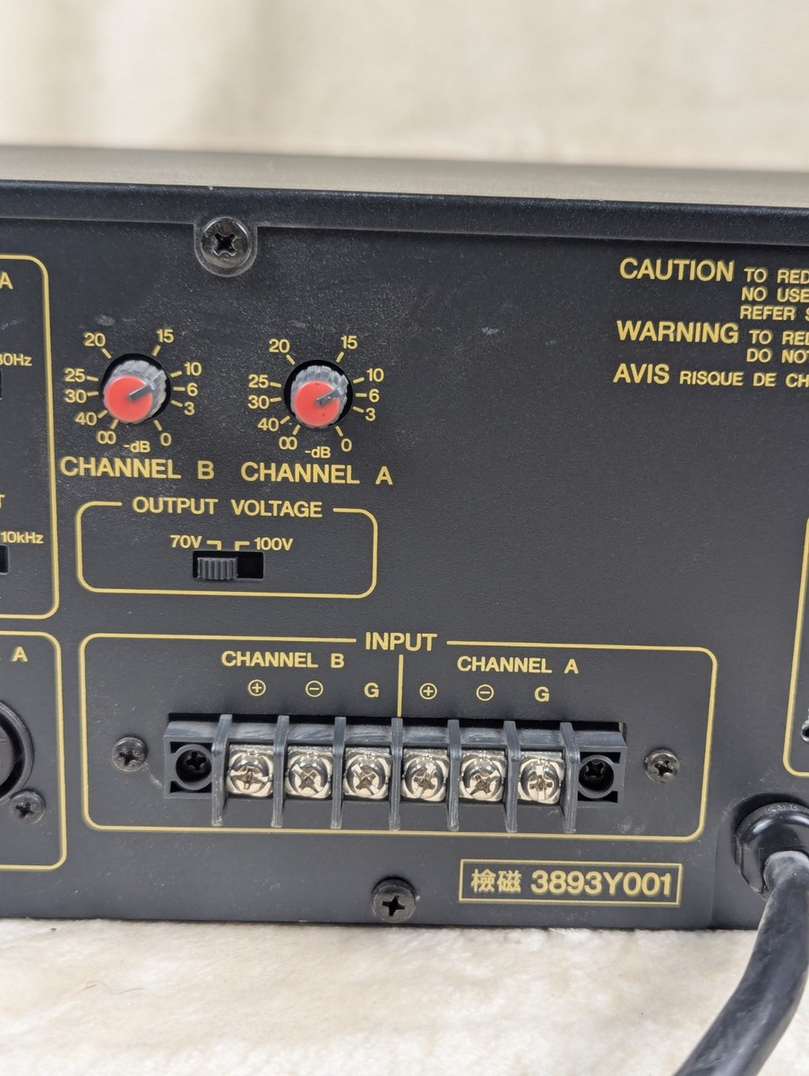 Yamaha Power Amplifier XH Series 150 Studio | eBay