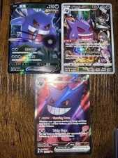 🔥🔥 Collezione Gengar di 3:193/162 • 74/71 • 72/132 Carte Pokemon 🔥🔥