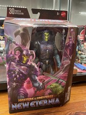 Battle Armor Skeletor action figure 2024 Masters of the Universe New Eternia