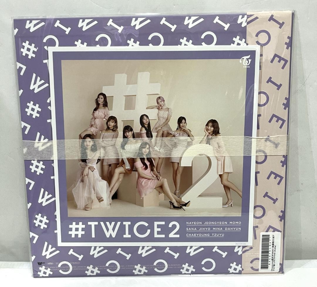TWICE JAPAN DEBUT BEST ALBUM Color Vinyl #1-4 LP Analog Record