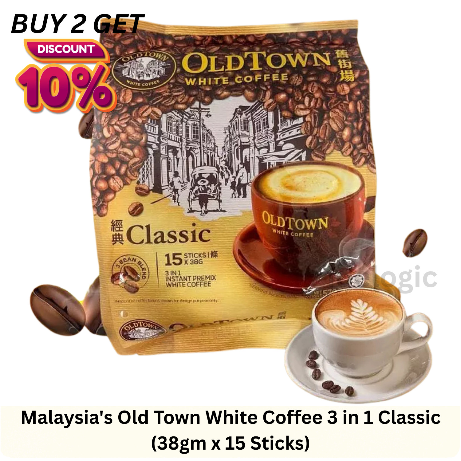 Malaysia's Old Town White Coffee 3 in 1 Classic Latte Instant (38gm x 15 Sticks)