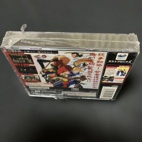 unLast Bronx Saturn n2
