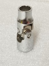 Armstrong Armaloy 12-516 1/2"-Drive 12-Pt Flex/Universal Socket 1/2" Made in USA