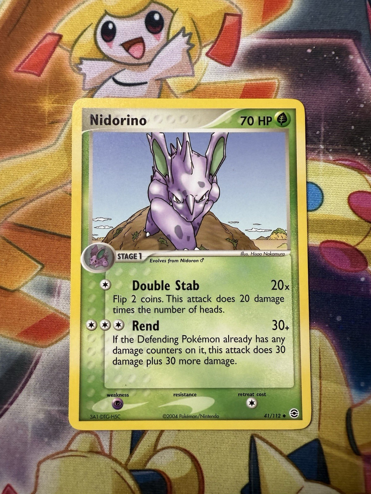 FireRed & LeafGreen #41/112 Nidorino NM