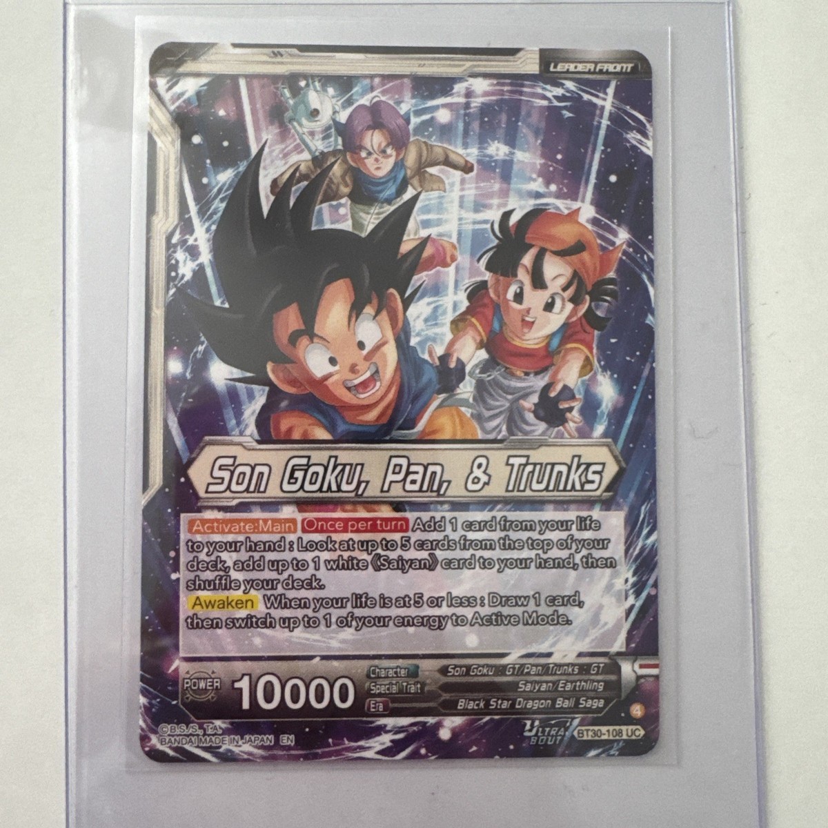 Dragon Ball BT30-108_SLR Son Goku, Pan, & Trunks SLR | eBay
