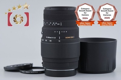 Sigma 70-300mm f/4-5.6 DG MACRO for Canon
