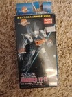 Vintage Arii Macross Valkyrie Armored Vf-1S Anniversary 1/170 Model Kit Unbuilt