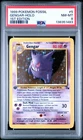 1999 POKEMON FOSSIL 1ST EDITION #5 GENGAR-HOLO PSA 8