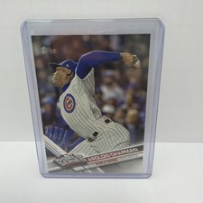 2017 Topps Baseball Cards Base Series 1 - Individual Picks Mint/NM Condition