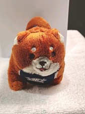 Chuken Mochi Shiba Inu Dog Sk Japan 6" Plush