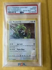 Pokemon 2024 Rayquaza SWSH029 Black Star Promo Premium Collection GEM MT PSA 10