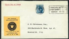 Canada 1958 FDC w/ CPS Conven Label: 5¢ International Geophysical Year - Sc #376