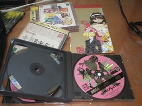 Used Sega Saturn Sakura Taisen 2 [Special Edition] [Japan Import] You're dead