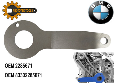 SPERRPLATTE ANTRIEBSWELLE FÜR BMW MINI N47 OEM 2285671, OEM 83302285671