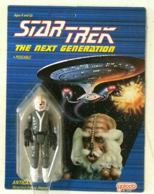 1989 Aliens Star Trek GALOOB Action Figure Collection- Your Choice