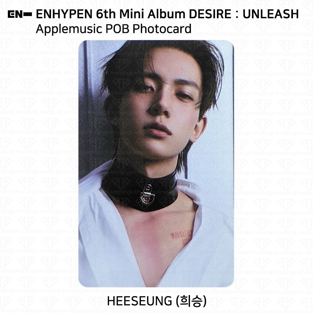 K-POP・アジア ENHYPEN 6TH MINI ALBUM DESIRE: UNLEASH ENHYPEN 6th Mini Album - DESIRE : UNLEASH (KPOP NARA