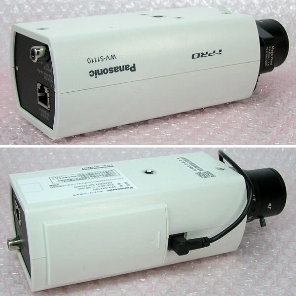 Panasonic i-PRO Extreme WV-S1110 iA H.265 HD Indoor Bullet Network Camera - Image 3 of 4