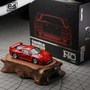 The 64th Garage | eBay Stores