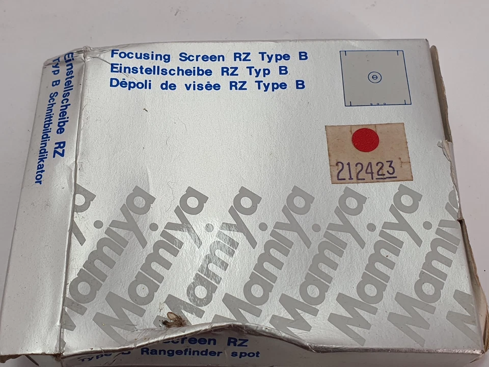 MAMIYA RZ67 FOCUSING SCREEN RZ TYPE B SPLIT IMAGE CENTER # 524403 - Image 4 of 4
