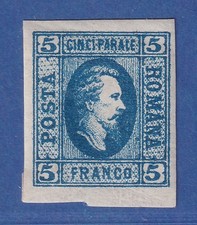 Romania 1865 Prince Cuza 5 Par. Blue Mi. No. 12x Unused *