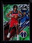 2025 Topps Tre Johnson III Base (Raw)