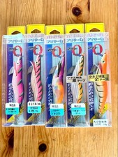 Yo-Zuri Aori Q Out Of Print Limited Issue 3.5 5 Piece Set Part 36