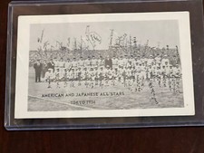 1934 A.L. All Stars- Babe Ruth, Lou Gehrig, Jimmie Foxx +++- Japanese Tour P.C.