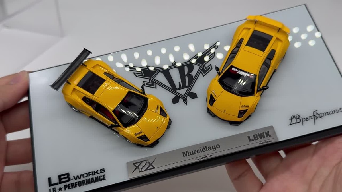 Error 404 1:64 Lamborghini Murcielago LP640 LBWK pearl Error 404 1:64 Lamborghini Murcielago LP640 LBWK pearl