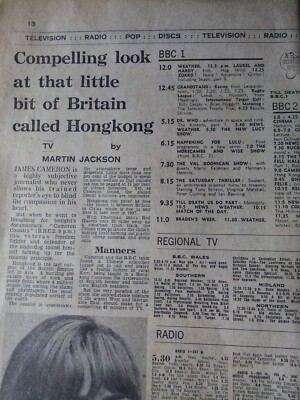 B4e Ephemera 1968 TV Guide 28. Dezember bbc itv lulu 