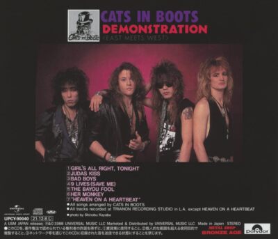洋楽 CATS IN BOOTS Demonstration Cats In Boots DEMONSTRATION EAST MEETS WEST (Limited edition
