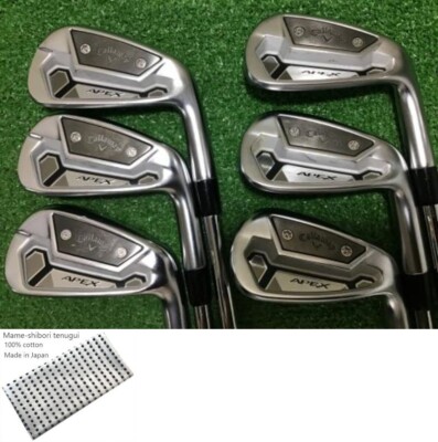 Série de Fers Callaway Apex MB 24 : Achat Callaway Apex MB au meilleur prix