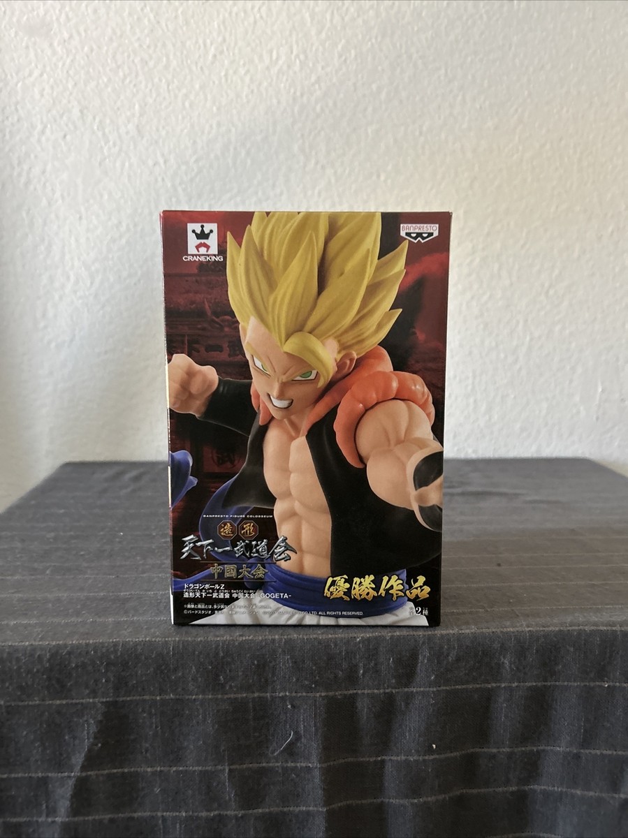 Banpresto Tenkaichi Budokai China Tournament Normal Dragon Ball Z Gogeta
