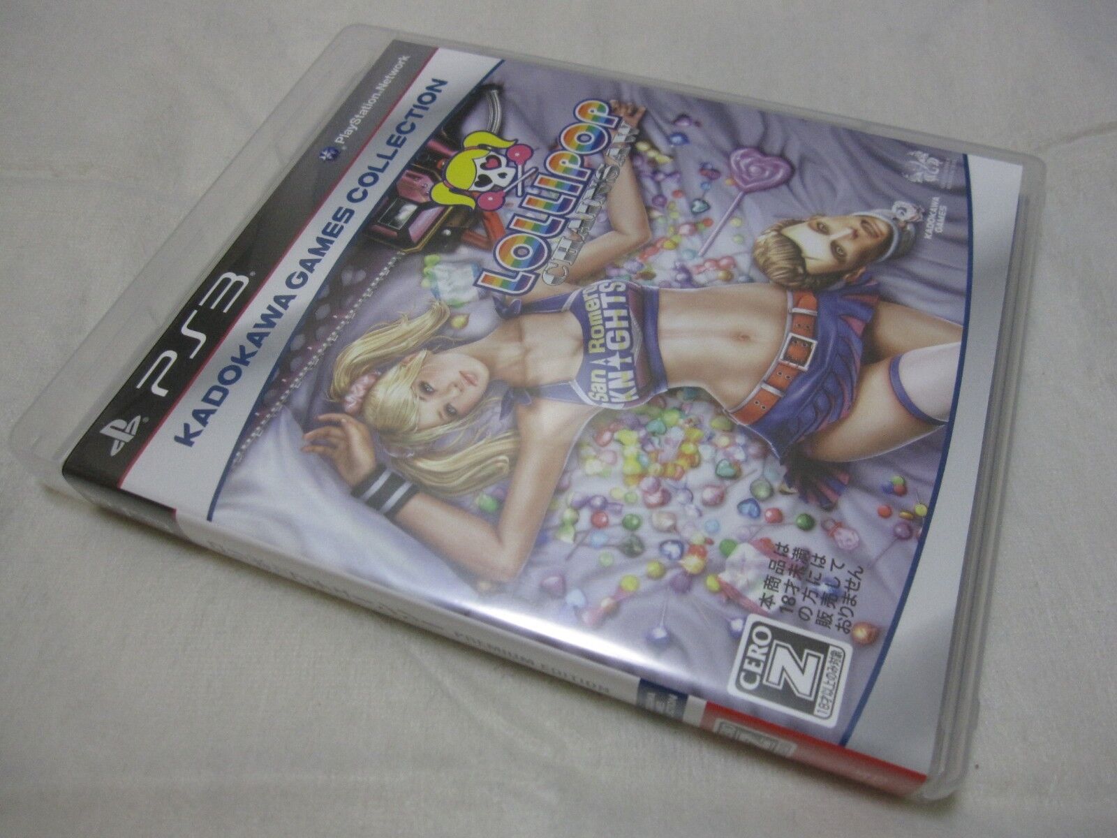 English Ready PS3 LOLLIPOP CHAINSAW PREMIUM EDITION + Manga 2 Set Japanese  Haru