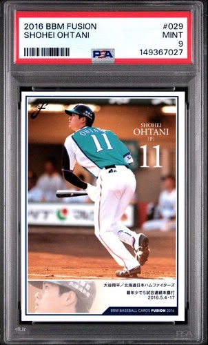 2016 Bbm fusion SHOHEI OHTANI PSA 9 #029