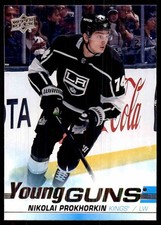 2019-20 Upper Deck Nikolai Prokhorkin Yg RC RC #467