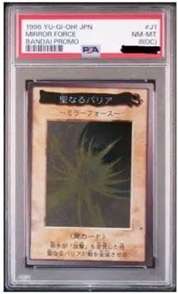 MIRROR FORCE 1st (旧アジア版) PSA 8 (OC) Yu-Gi-Oh! 1998 Mirror Force J1 Promo Bandai Japanese