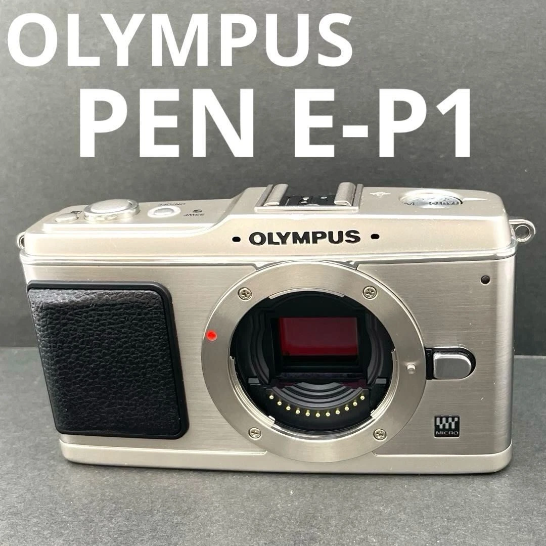 Preços baixos em Olympus PEN e P1 | eBay
