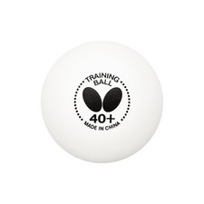 Butterfly Training Balls 40 White