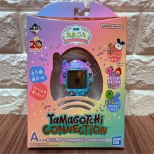 Tamagotchi Connection 20th Anniversary Ichiban , Ships within 3 business days
