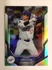 2025 Topps Now Shohei Ohtani MLB-1