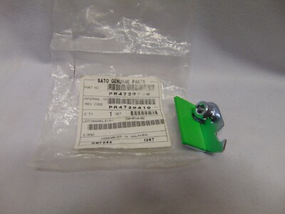 SATO Genuine metal green Cover Latch handle A PR4720400 720-0134-02