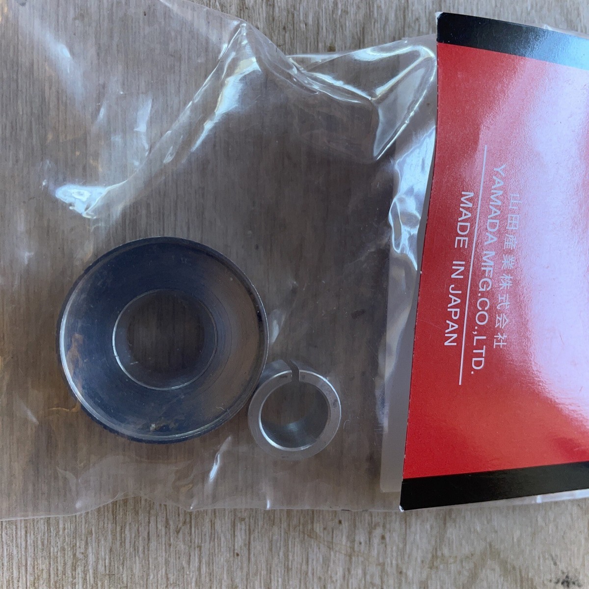 y.s　1105040 YS FZ 91-91AC-FZ110 ,61 CLASSIC DRIVE WASHER ASSY NIP | eBay
