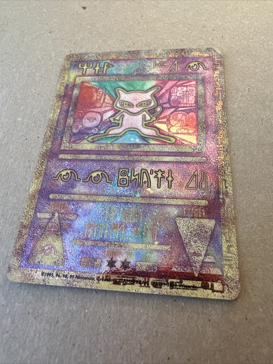 ANCIENT MEW POKÉMON CARD HOLOGRAPHIC PROMO 1995,96,98, 99 ULTA