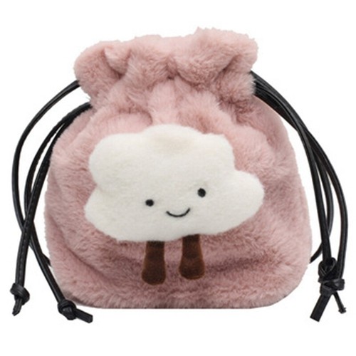 Bolso Diagonal Infantil Lindo Bolso de Mano de Fa Nube de Homo Tipo M E1B4 | eBay