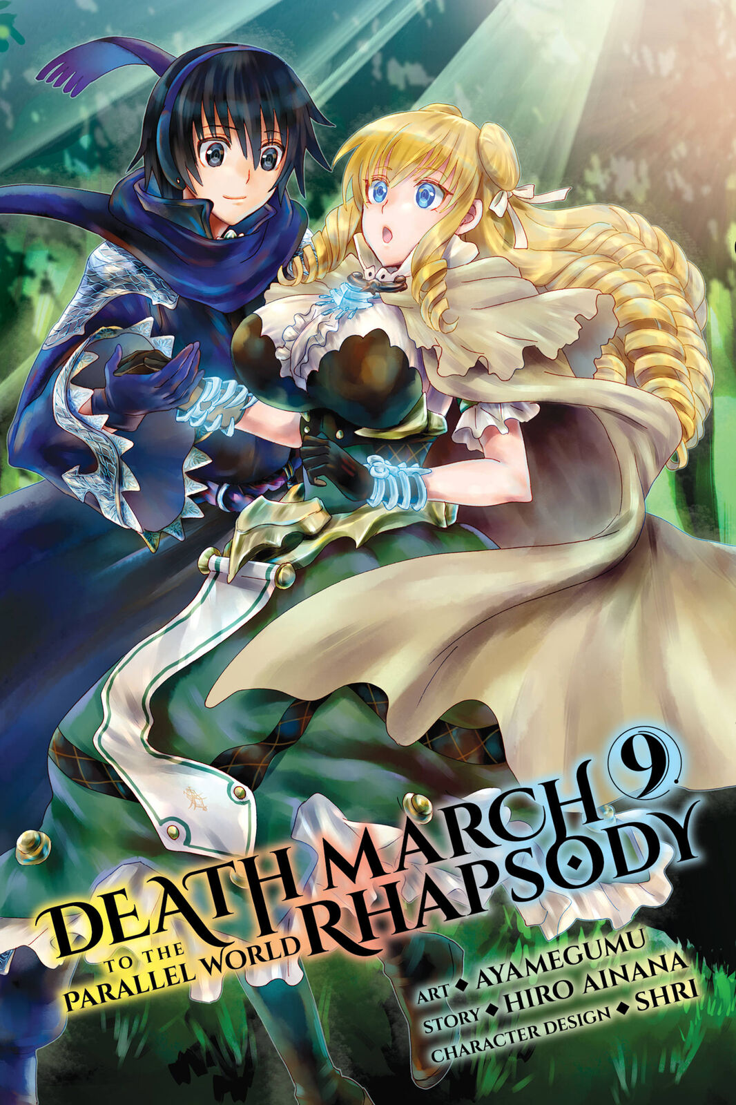 Death March to the Parallel World Rhapsody (light novel) - Anime News  Network